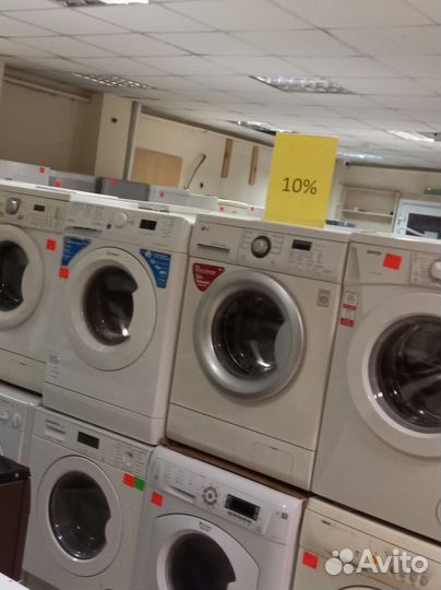 Стиральная машина бу с доставкой
