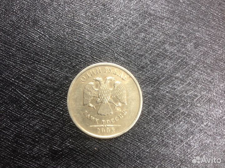 Монета
