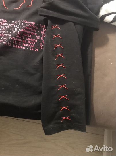 Даставки не работает