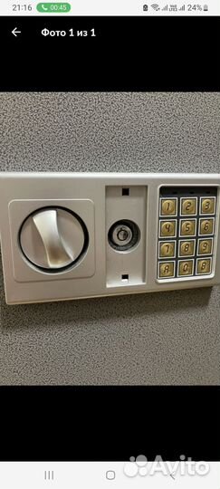 Вскрытие замков, ремонт, замена, установка