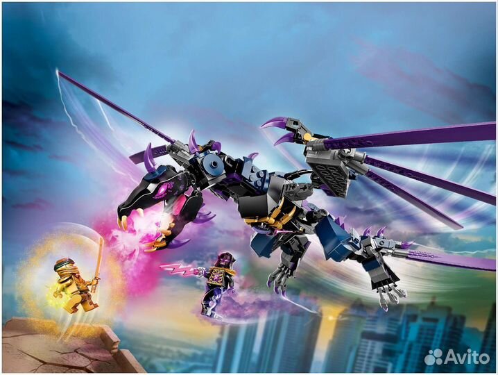Lego Ninjago Дракон Оверлорда