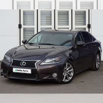 Lexus GS 2.5 AT, 2013, 288 630 км, с пробегом, цена 1 590 000 руб.