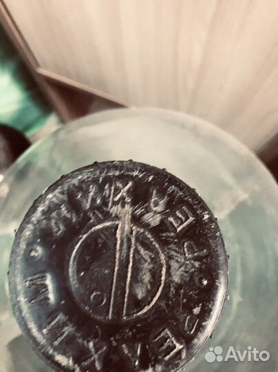 Бутыль стекло 20 литров