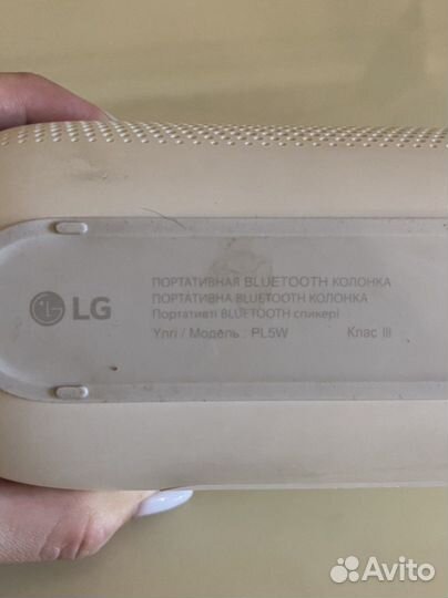 LG xboom Go Портативная Bluetooth колонка