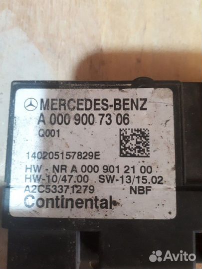 Блок бензонасоса А 000 900 73 06 мерседес W212,W20