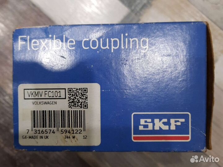 Эластичная муфта сцепления Vkmvfc101 skf