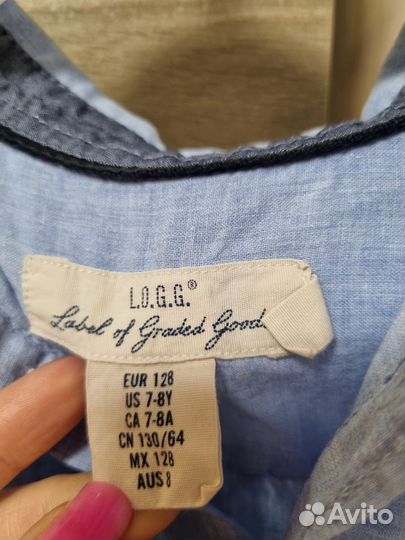 Рубашка школьная для мальчика