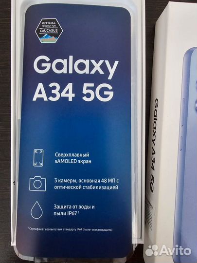 Samsung Galaxy A34, 8/256 ГБ