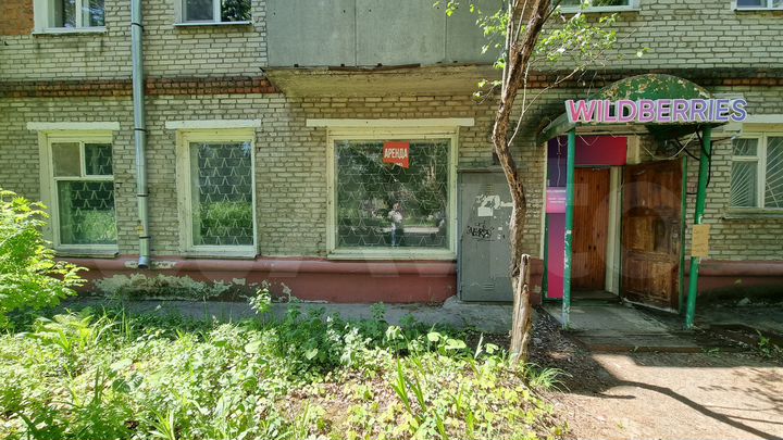 Свободного назначения, 60 м²