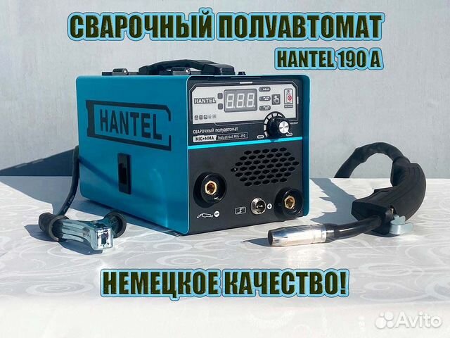 Сварочный полуавтомат hantel 190