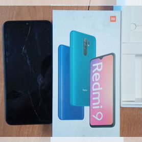 Xiaomi Redmi 9, 4/64 ГБ