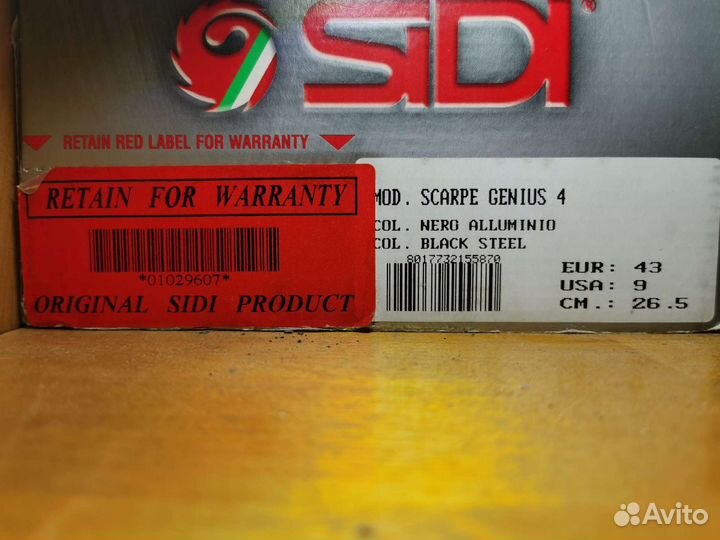 Велотуфли sidi, контактные