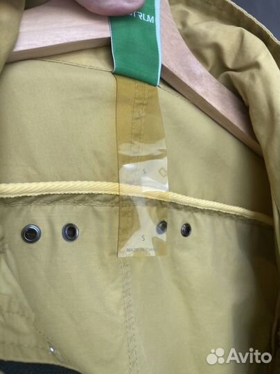 Ma strum torch jacket