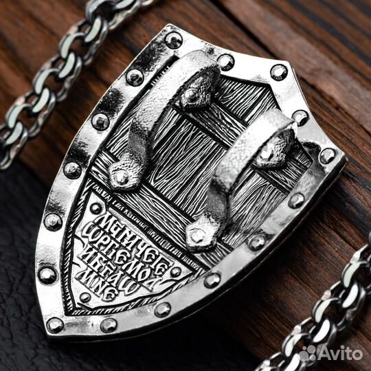 Подвеска Георгий Победоносец нательная православна