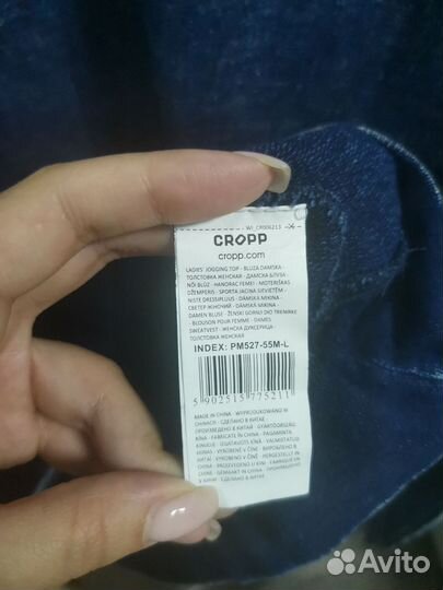 Лонгслив женский cropp