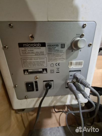 Колонки Microlab M-600BT