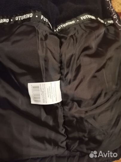 Куртка для мальчика