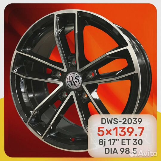 DWS 2039 8.0*17 5/139.7 ET30 D98.5 BFP(niva)