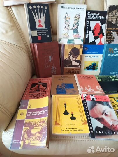 Книги по шахматам. Шахматная библиотека