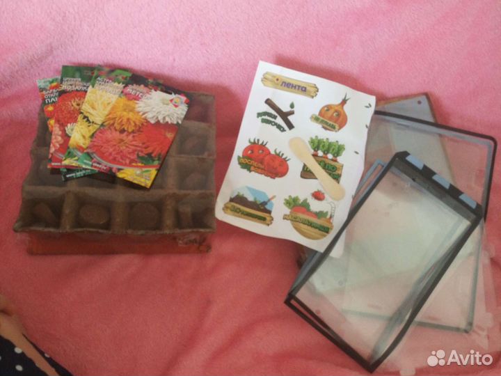 Игрушка 