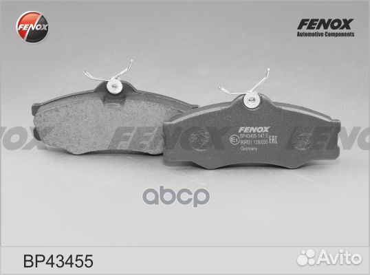 BP43455 Колодки тормозные volkswagen transporte