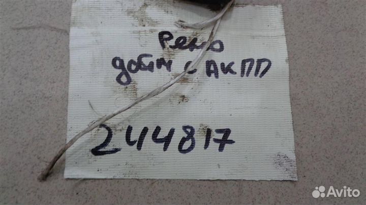 Датчик скорости АКПП Renault Scenic 1 1996-2003