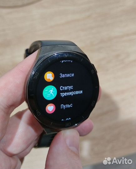 Huawei watch gt 2e