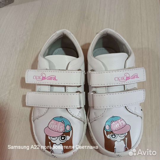 Кеды для девочки 25 размер б/у в хорошем состоянии