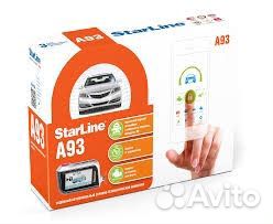 Сигнализация старлайн(Starline) с автозапуском