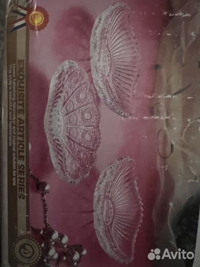 Тарелочки в ввиде ракушки 4 шт набор новый