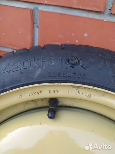Докатка mazda r15
