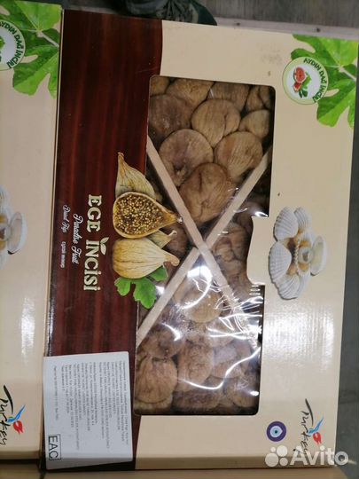 Инжир горный