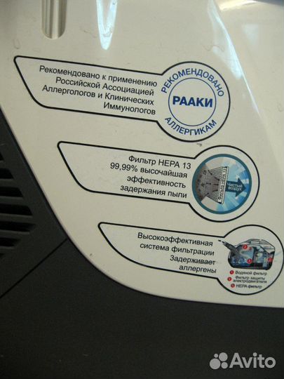 Мощный аквапылесос Kercher DS 6.000 (Германия)