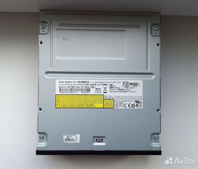DVD/CD Rewritable Sony