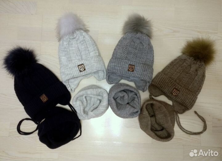 Зимние шапочки со снудами. Много расцветок