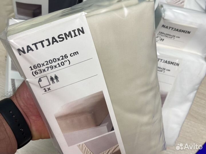 Простынь на резинке IKEA