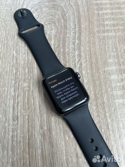 Часы Apple Watch 3