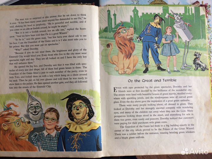 Детская книга на английском