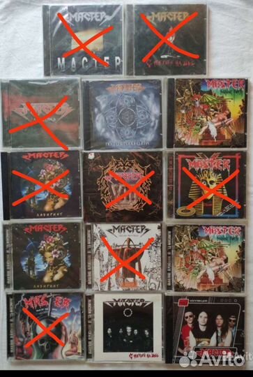 Мастер алиса неприкасаемые CD лицензия