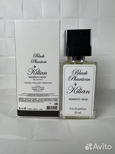 Kilian Black Phantom Memento Mori 25мл / Килиан