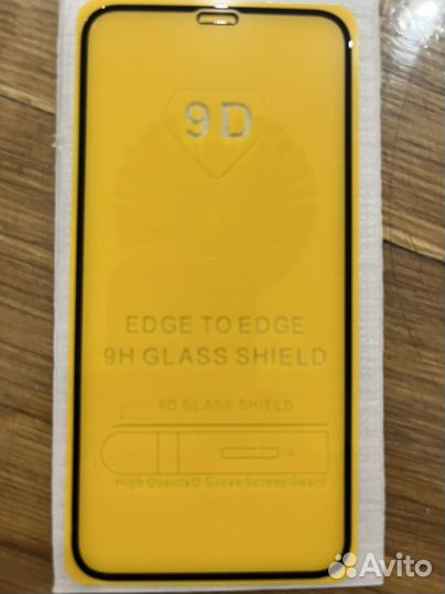 Защитное стекло iPhone xr, 11,12,13,14