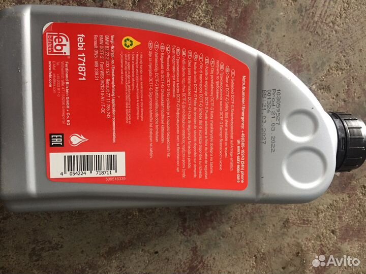 Масло трансмиссионное dctf-G febi 171871