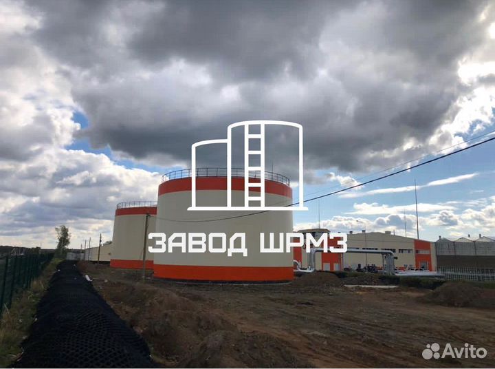 Резервуар вертикальный 500, 700, 1000, 2000 кубов