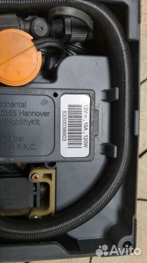 Компрессор подкачки шин Skoda Octavia (A7), 2015