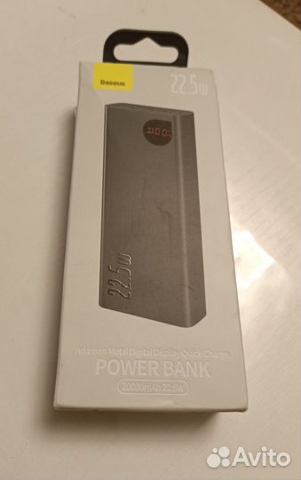 Power Bank Baseus 20000mAh