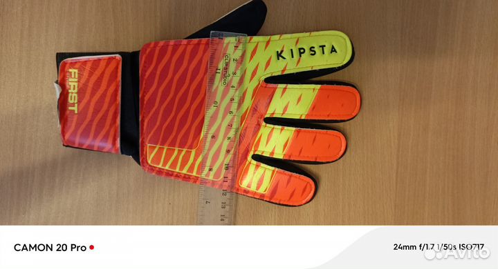 Вратарские перчатки Kipsta