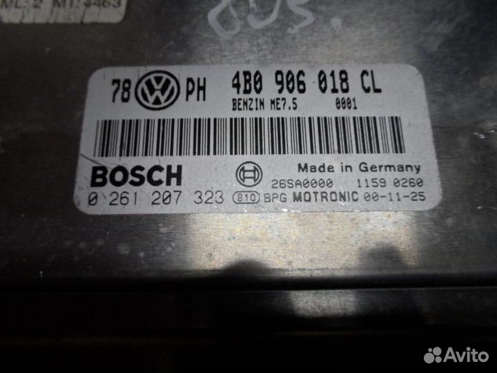 Блок управления двс Volkswagen Passat B5 GP 4B0906