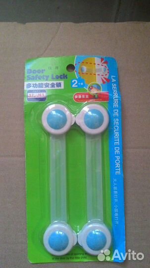 Блокиратор дверей от детей