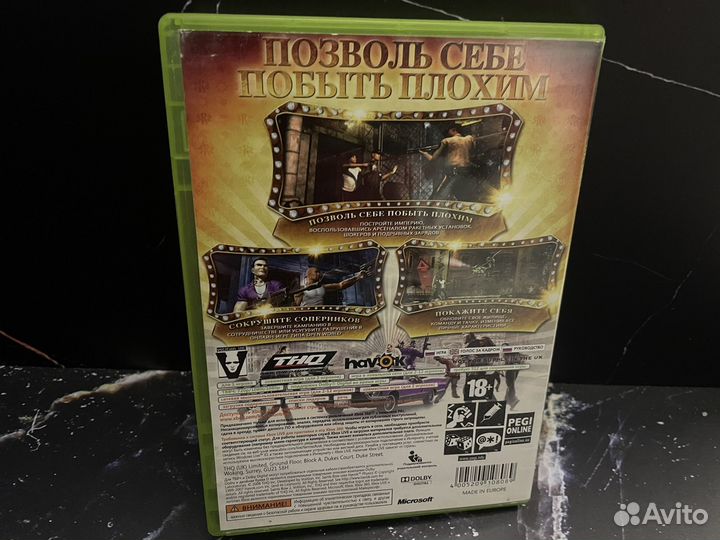 Saint Row 2 Xbox 360