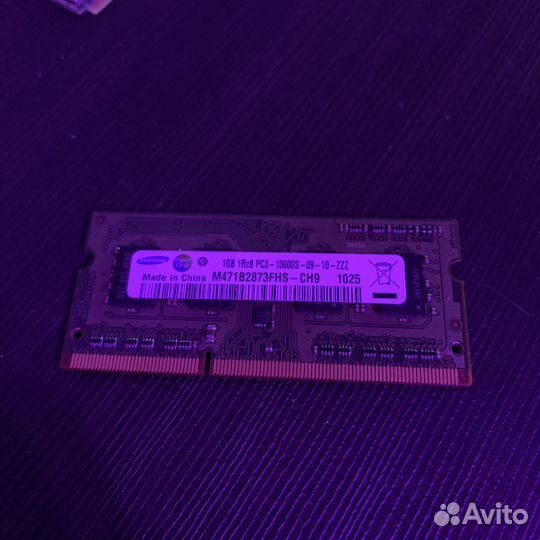Оперативная память ноутбучная 1 gb (ddr3)